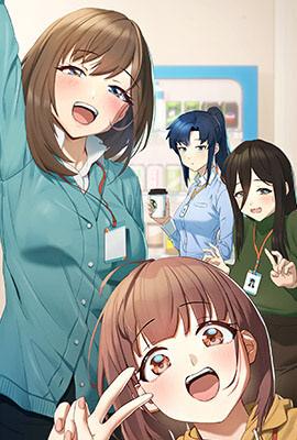 修真聊天群 封面